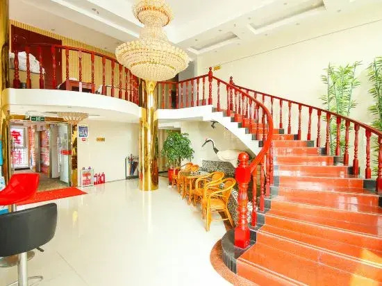 Haoyouyuan Holiday Hotel