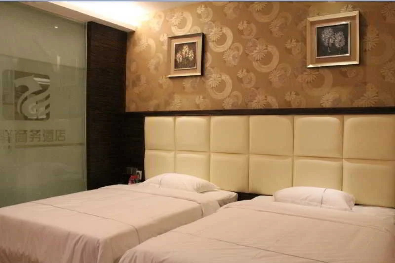 Guangzhou Ruyi Business Hotel