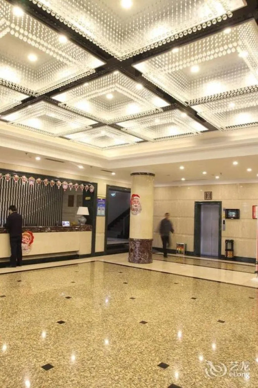 Jiazhou Hotel - Zibo