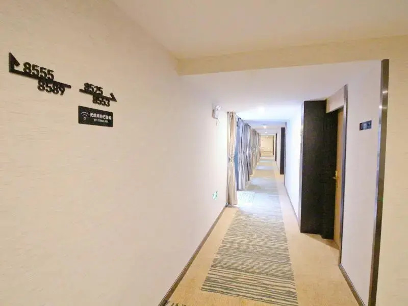 GreenTree Inn JiangSu SuZhou Industrial Park QingJian Lake Express Hotel