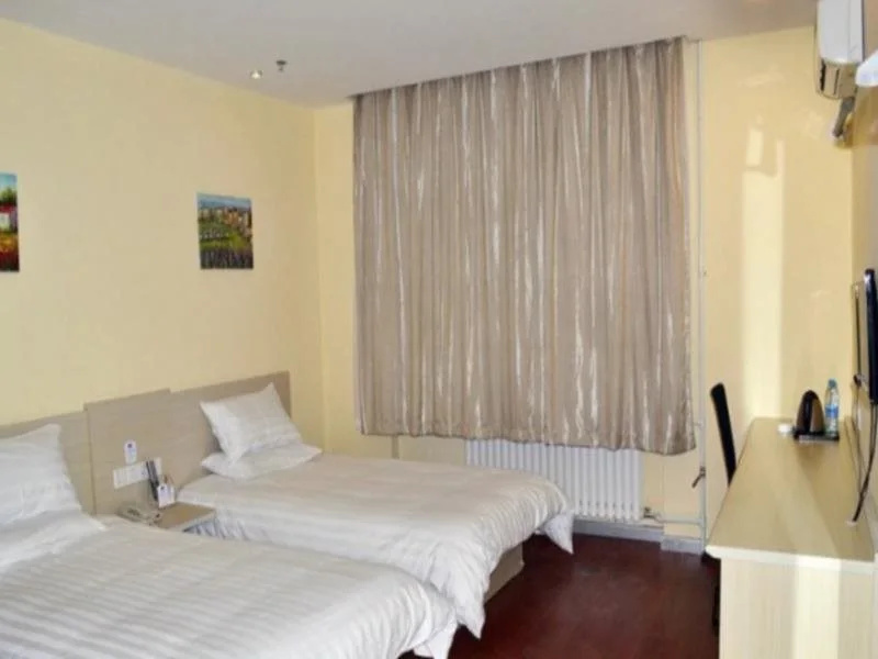 Hanting Hotel