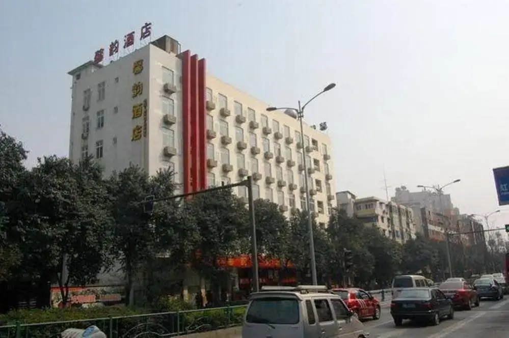 Xinyun Express Hotel - Chengdu