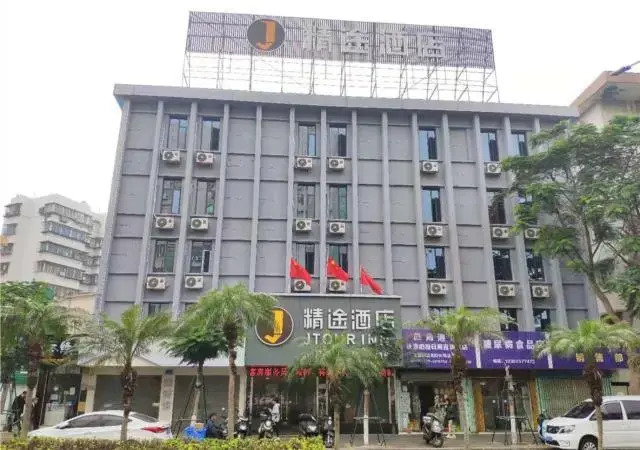 JTour Inn Zhanjiang Yifu Plaza