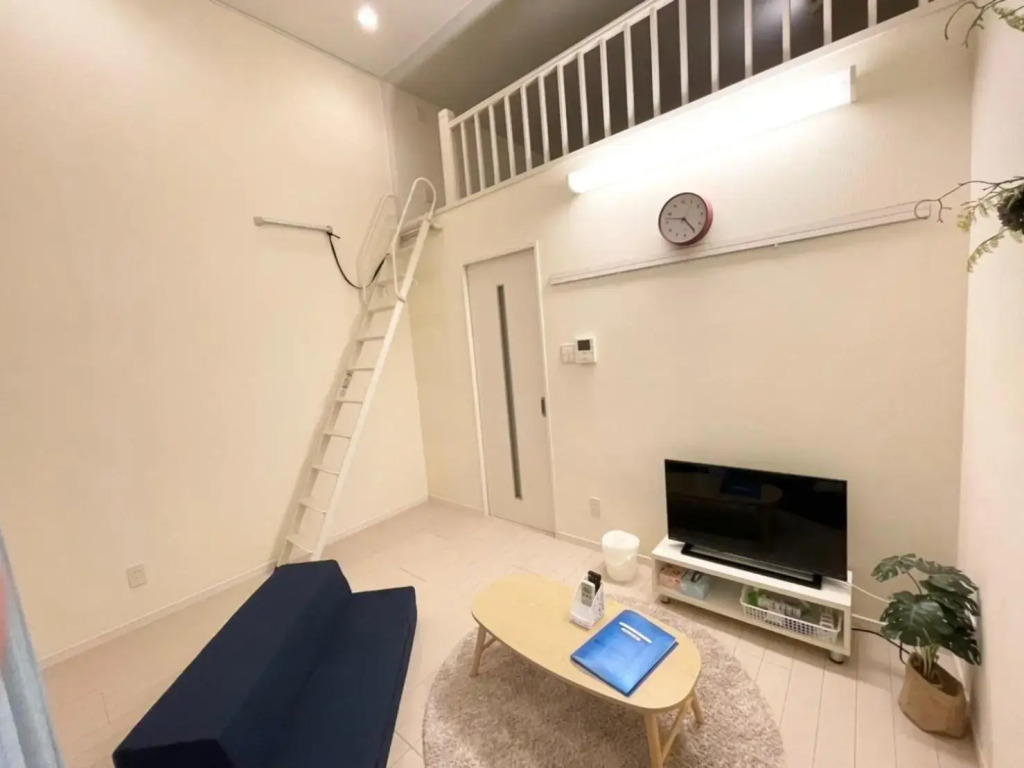 i home Tsubogawa / Vacation STAY 53026
