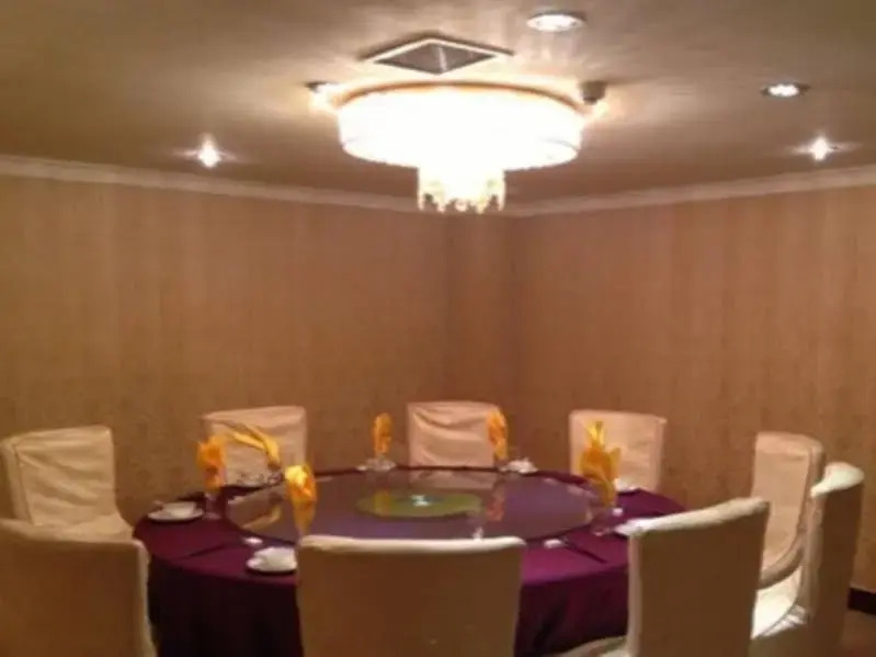 Kunlun Leju Business Hotel (Nanyang Xinchen Road)