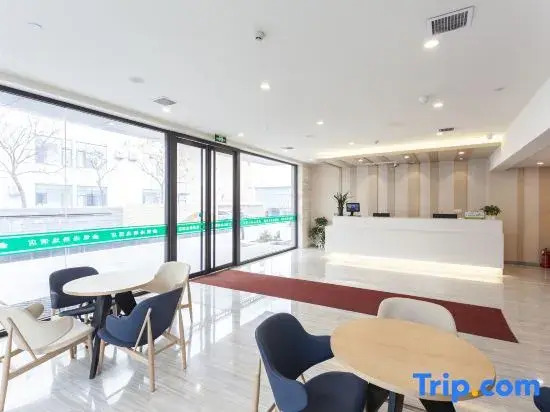 Yinhai Select Hotel (Taiyuan University of Science and Technology)