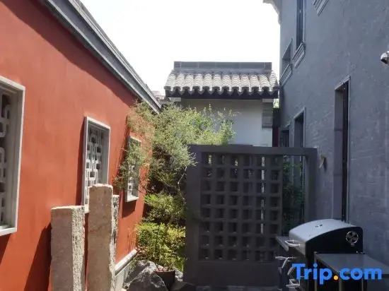 Zhengding Jiaoye Art Homestay