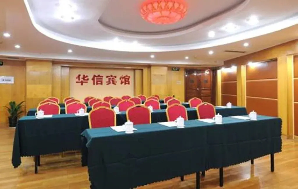 Huaxin Hotel