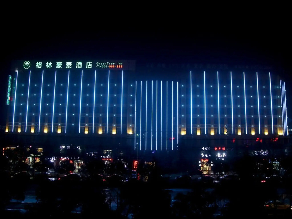 Homeinn Hotel (Suzhou Jinhai Avenue No. 2 High School)