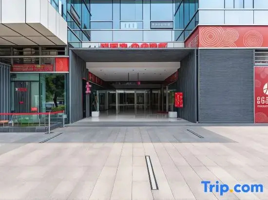 Shenzhen Tianshe Homestay
