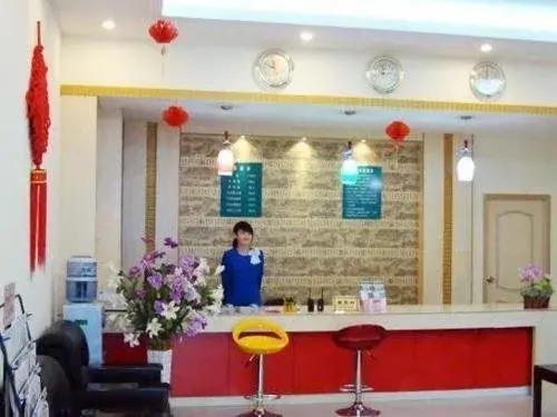 Linhai Business Hotel Lishan - Jinan