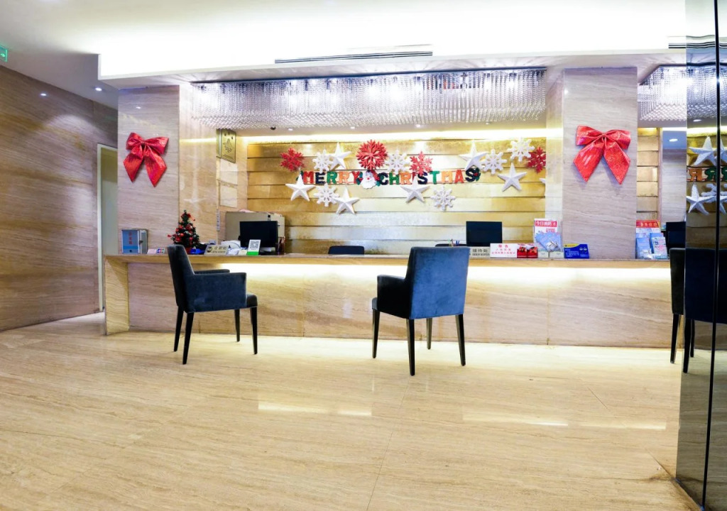 Guangzhou Panyu Longquan Hotel