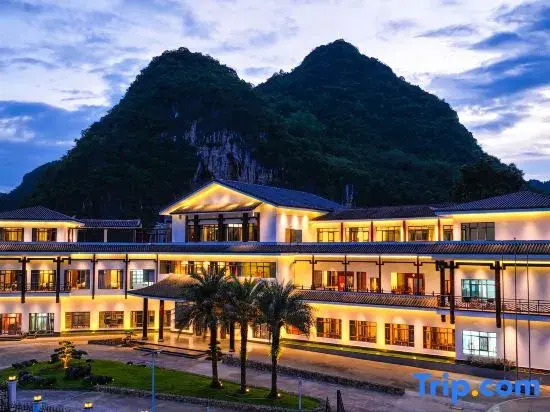 Liu Sanjie Resort Hotel