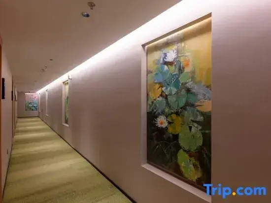 Yahe TRUE GO Hotel (Beijing Ali Chaoyang Science and Technology Park Cuigezhuang Subway Station )