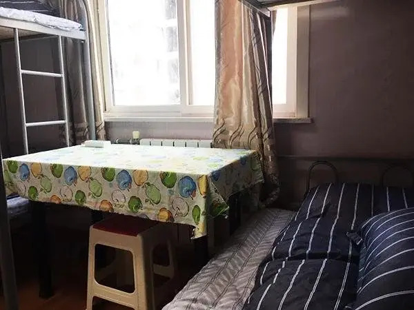 Xi'an Tomato Hostel