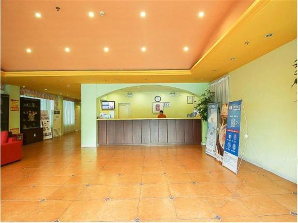 Home Inn Haikou Bailong Road