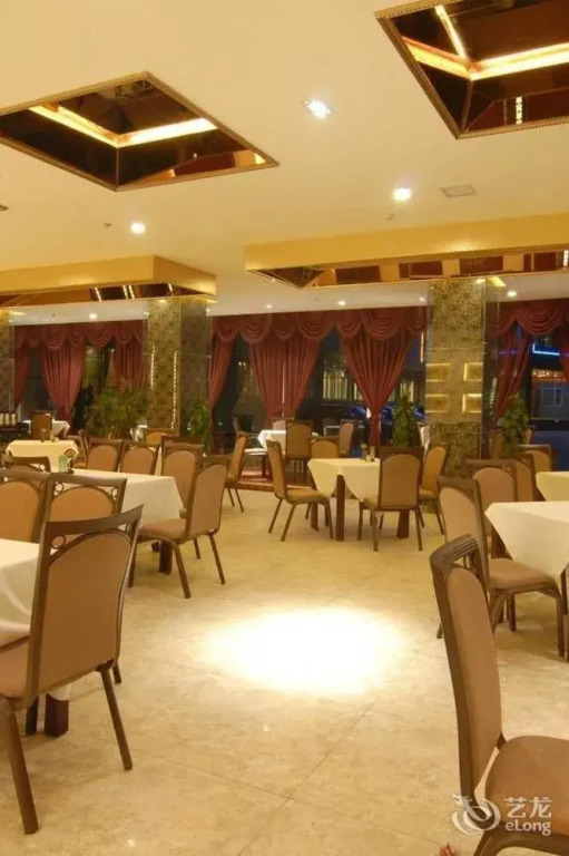 Yahe Garden Hotel - Xining