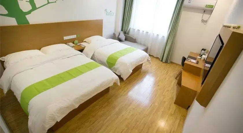 Vatica Anhui Hefei South High Speed Rail Station Susong Road Hotel