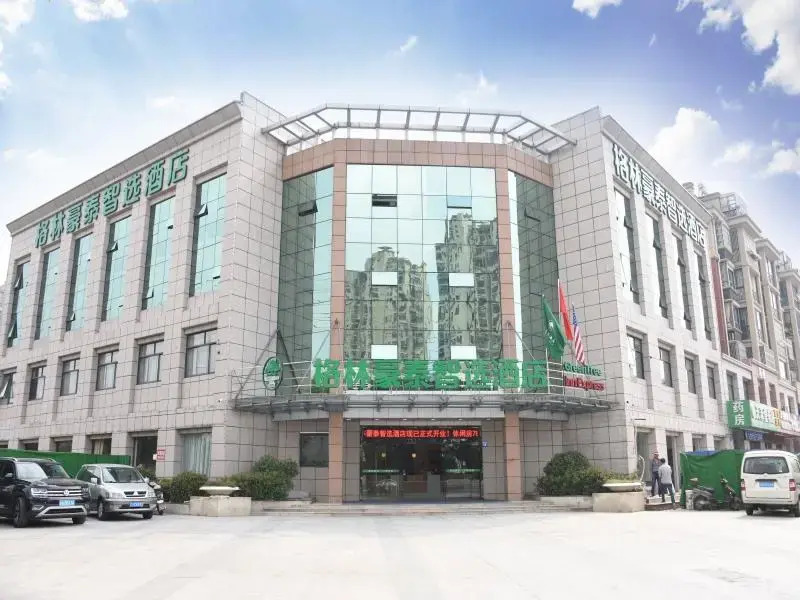 GreenTree Inn (Wuxi Xinqu High-speed Rail Station)
