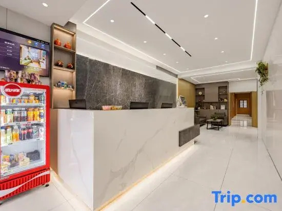 Kaihong Yiju Hotel (Shaoxing Lu Xun's Hometown Subway Station)