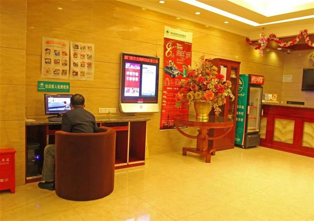 GreenTree Inn Express Shanghai Xuhui District Xujiahui Yishan Road Metro Station