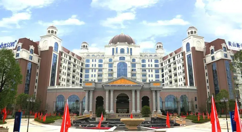 Huangshan Johnson Macrolink Plaza