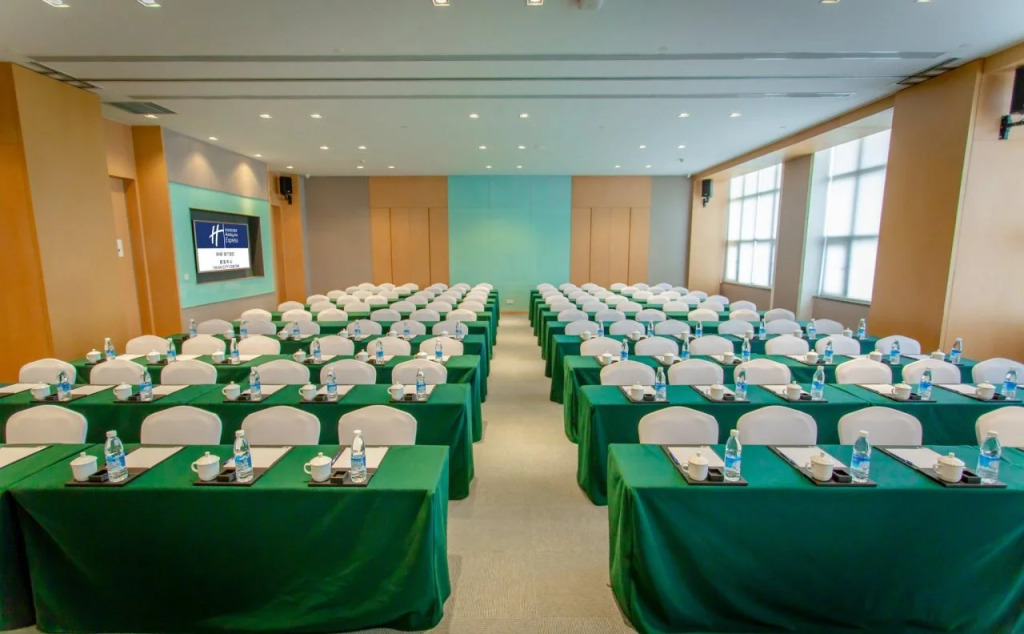 Holiday Inn Express - Yaan City Center by IHG