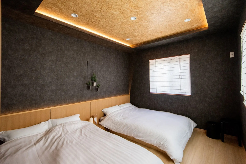 Kyoto Hotel You You-Ya