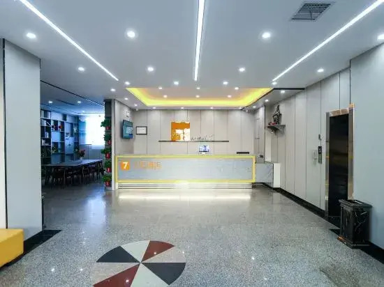 7Days Inn Hotel (Hebi Railway Station Qibin Avenue)