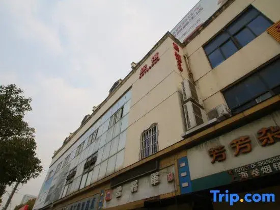 Yihe Hostel
