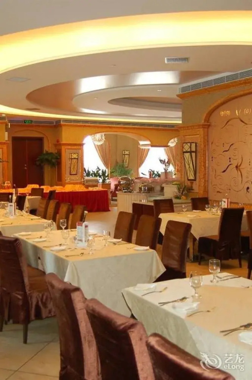 Changfeng Garden Hotel