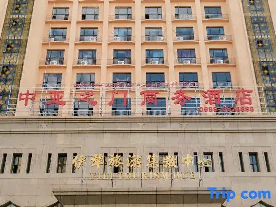 Zhongya Zhimen Business Hotel