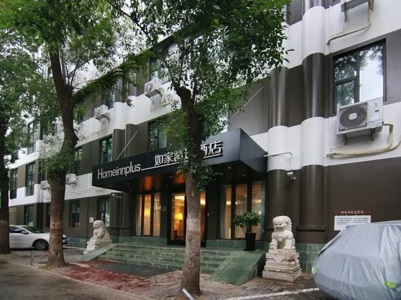 Home Inn Plus Beijing Tuanjie Lake Metro Station