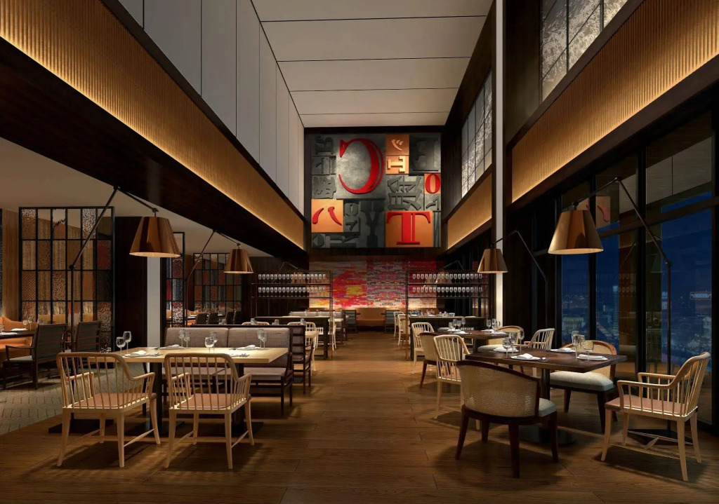 Hyatt Centric Ginza Tokyo