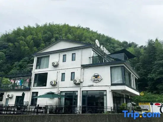 Xiaoyang Tongue Homestay