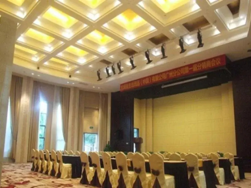 Southern Club Hotel Guangzhou