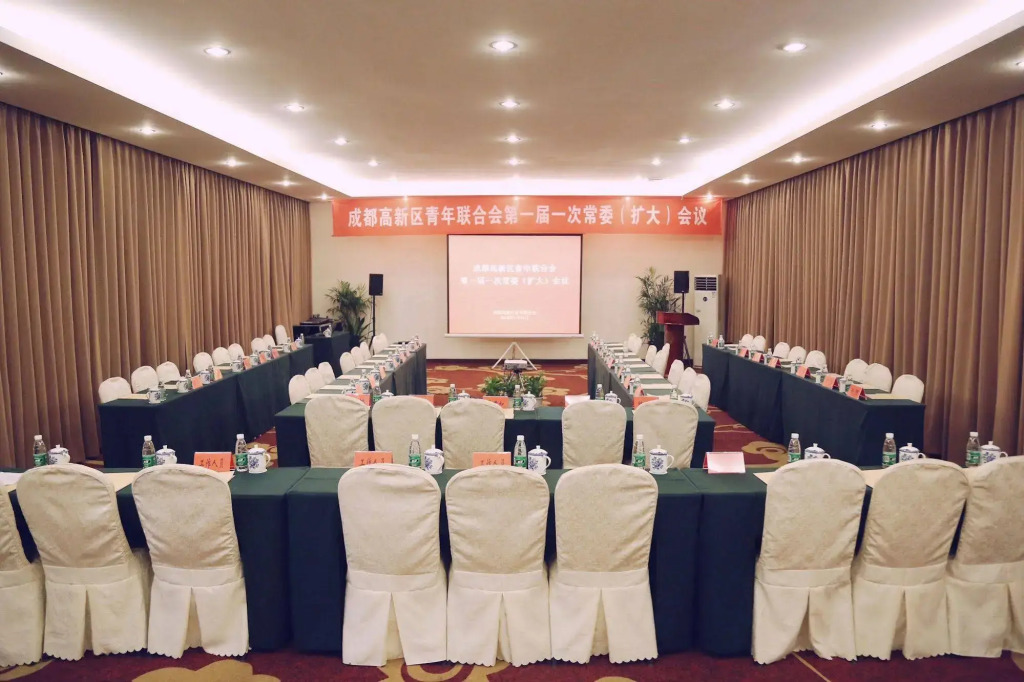 Jin Jiang Lan An Hotel