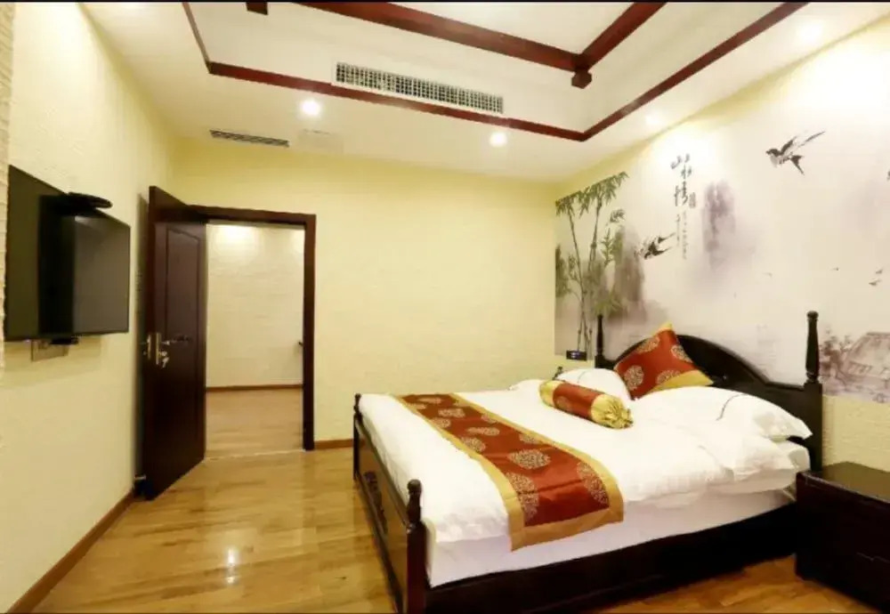 Xiangheju Inn