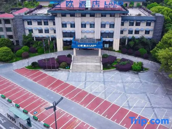 Jingfang E-Sports Hotel