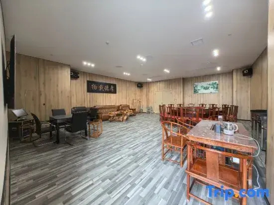 Echarm Hotel Yichang East Railway Station