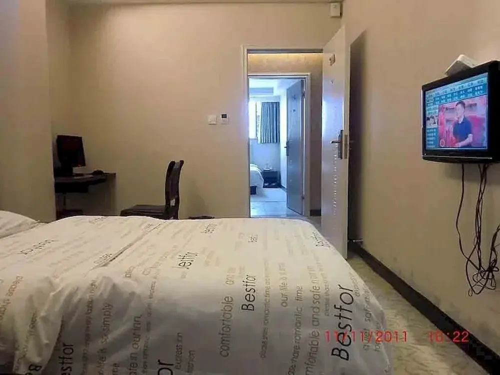 Xianning 2010 Youth Hotel