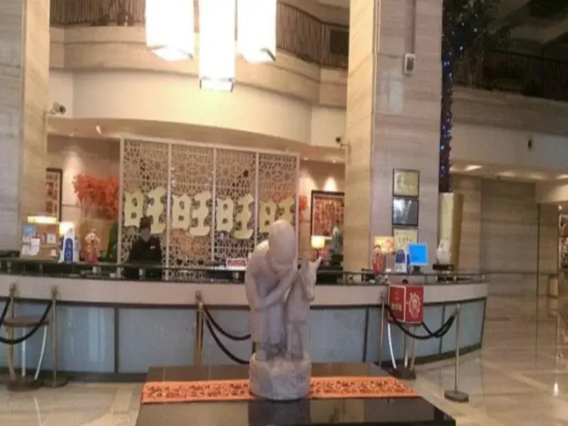 Sanwant Hotel Huaian