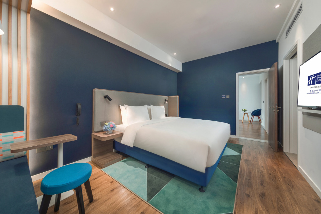Holiday Inn Express Qingdao Chengyang Central by IHG