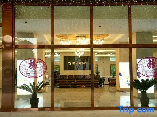 Taiyuan YS Hotel