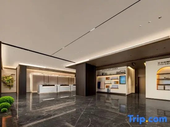 Atour Hotel Guangzhou Panyu Asian Games City