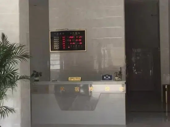 Yunshuyuan Homestay (Xishuangbanna Jinghong High-speed Railway Station)