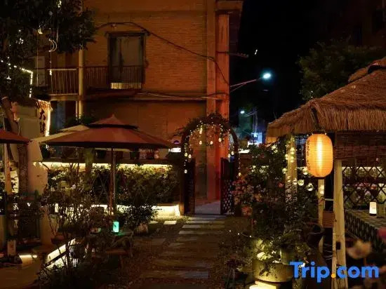Hua'er Homestay (Bell Tower)