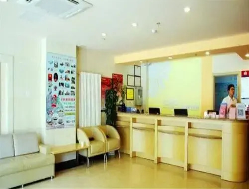 Grace Inn Qingdao Hangzhou Road Bus Station Branch