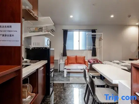 STAYBB OSAKA Tamade｜Free WIFI｜8mins from Namba