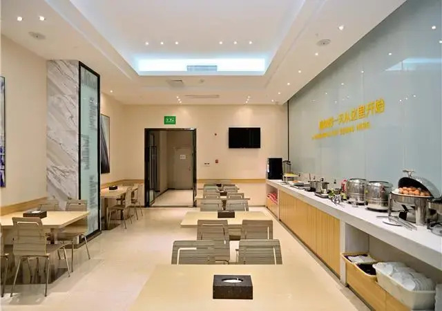 City Comfort Inn Kunming International Convention and Exhibition Center